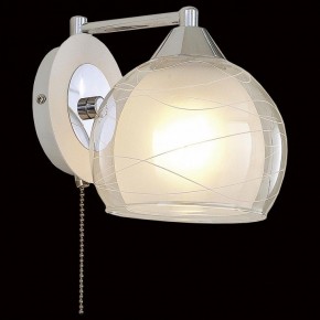 Бра Citilux Буги CL157311 в Губкинском - gubkinskiy.mebel24.online | фото 2