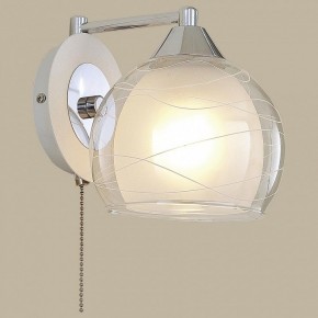 Бра Citilux Буги CL157311 в Губкинском - gubkinskiy.mebel24.online | фото 3