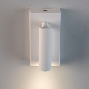 Бра Citilux Декарт CL704350 в Губкинском - gubkinskiy.mebel24.online | фото 10