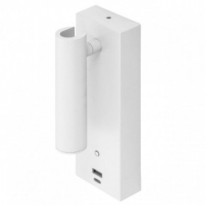 Бра Citilux Декарт CL704430 в Губкинском - gubkinskiy.mebel24.online | фото 4