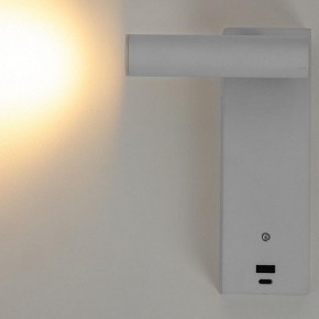 Бра Citilux Декарт CL704430 в Губкинском - gubkinskiy.mebel24.online | фото 5