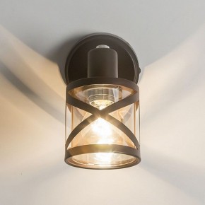 Бра Citilux Гессен CL536615 в Губкинском - gubkinskiy.mebel24.online | фото 3