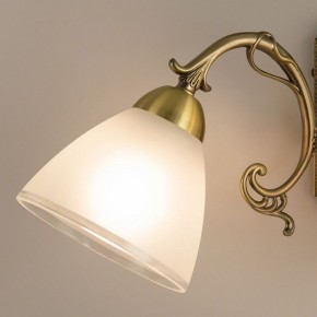 Бра Citilux Латур CL413421 в Губкинском - gubkinskiy.mebel24.online | фото 13