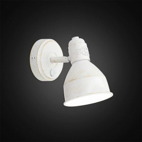Бра Citilux Опус CL502513 в Губкинском - gubkinskiy.mebel24.online | фото 3