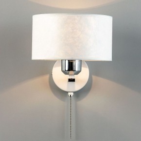 Бра Citilux Тильда CL469310 в Губкинском - gubkinskiy.mebel24.online | фото 12