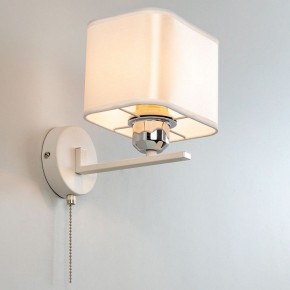 Бра Citilux Тильда CL469415 в Губкинском - gubkinskiy.mebel24.online | фото 14