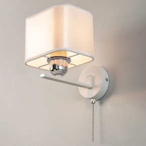 Бра Citilux Тильда CL469415 в Губкинском - gubkinskiy.mebel24.online | фото 4