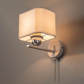 Бра Citilux Тильда CL469415 в Губкинском - gubkinskiy.mebel24.online | фото 7
