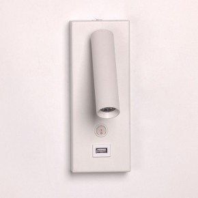 Бра De City Стаут 77 702022401 в Губкинском - gubkinskiy.mebel24.online | фото 3