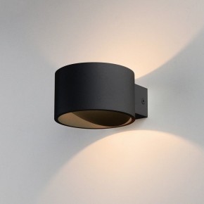 Бра Elektrostandard Coneto a053073 в Губкинском - gubkinskiy.mebel24.online | фото 2