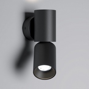 Бра Elektrostandard Deep a062926 в Губкинском - gubkinskiy.mebel24.online | фото 4