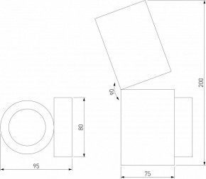 Бра Elektrostandard Deep a062927 в Губкинском - gubkinskiy.mebel24.online | фото 4