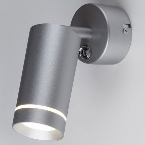 Бра Elektrostandard Glory MRL LED 1005 в Губкинском - gubkinskiy.mebel24.online | фото