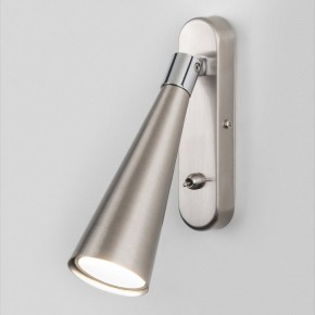 Бра Elektrostandard Horn a047872 в Губкинском - gubkinskiy.mebel24.online | фото