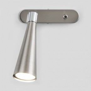 Бра Elektrostandard Horn a047872 в Губкинском - gubkinskiy.mebel24.online | фото 2