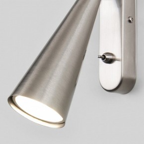 Бра Elektrostandard Horn a047872 в Губкинском - gubkinskiy.mebel24.online | фото 4