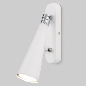 Бра Elektrostandard Horn a047873 в Губкинском - gubkinskiy.mebel24.online | фото
