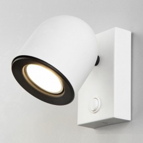 Бра Elektrostandard Ogma a047855 в Губкинском - gubkinskiy.mebel24.online | фото