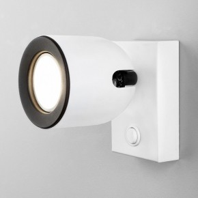 Бра Elektrostandard Ogma a047855 в Губкинском - gubkinskiy.mebel24.online | фото 5