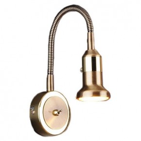 Бра Elektrostandard Plica a025005 в Губкинском - gubkinskiy.mebel24.online | фото