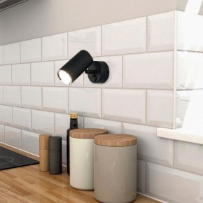 Бра Elektrostandard Rutero a043980 в Губкинском - gubkinskiy.mebel24.online | фото 3