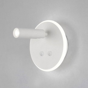 Бра Elektrostandard Tera a043968 в Губкинском - gubkinskiy.mebel24.online | фото 2