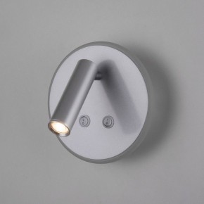 Бра Elektrostandard Tera a043969 в Губкинском - gubkinskiy.mebel24.online | фото 3