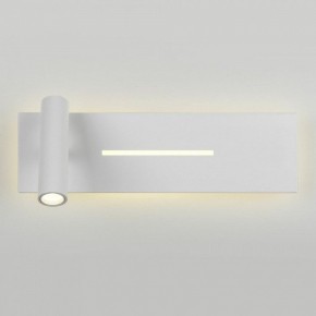 Бра Elektrostandard Tuo a058494 в Губкинском - gubkinskiy.mebel24.online | фото 2