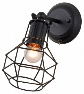Бра Escada Boston 1129/1A (Black) в Губкинском - gubkinskiy.mebel24.online | фото