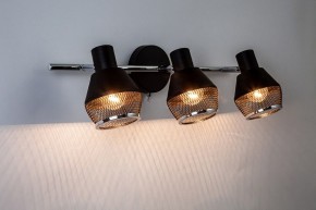Бра Escada Glenn 1116/3A в Губкинском - gubkinskiy.mebel24.online | фото 6