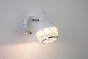 Бра Escada Glenn 1117/1A в Губкинском - gubkinskiy.mebel24.online | фото 4