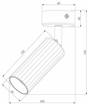 Бра Eurosvet Arris 20098/1 LED черный в Губкинском - gubkinskiy.mebel24.online | фото 3