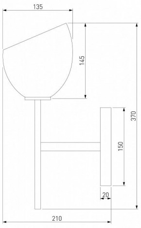 Бра Eurosvet Arrista 60130/1 хром в Губкинском - gubkinskiy.mebel24.online | фото 2