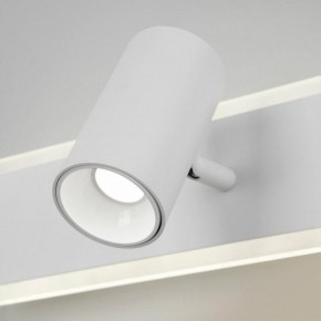 Бра Eurosvet Binar 20127/1 LED белый в Губкинском - gubkinskiy.mebel24.online | фото 2