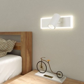 Бра Eurosvet Binar 20127/1 LED белый в Губкинском - gubkinskiy.mebel24.online | фото 3