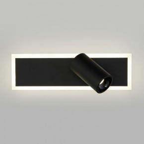 Бра Eurosvet Binar 20127/1 LED черный в Губкинском - gubkinskiy.mebel24.online | фото 2
