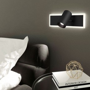 Бра Eurosvet Binar 20127/1 LED черный в Губкинском - gubkinskiy.mebel24.online | фото 3