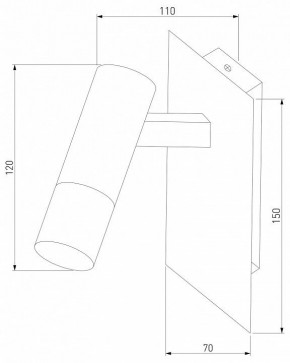 Бра Eurosvet Cast 20142/1 LED белый/хром в Губкинском - gubkinskiy.mebel24.online | фото 2