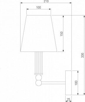 Бра Eurosvet Conso 60145/1 хром в Губкинском - gubkinskiy.mebel24.online | фото 2