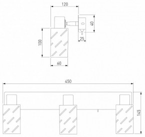 Бра Eurosvet Fente 20090/3 белый/хром в Губкинском - gubkinskiy.mebel24.online | фото 5