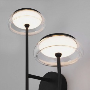Бра Eurosvet Fungo 50388/2 LED черный в Губкинском - gubkinskiy.mebel24.online | фото 6