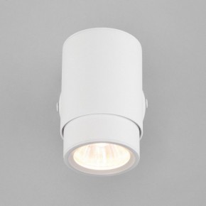 Бра Eurosvet Morgan 20124/1 белый в Губкинском - gubkinskiy.mebel24.online | фото 3