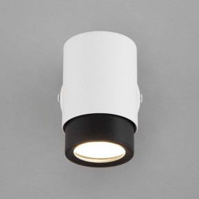 Бра Eurosvet Morgan 20124/1 белый/ черный в Губкинском - gubkinskiy.mebel24.online | фото 2