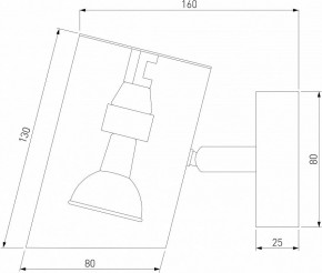 Бра Eurosvet Splay 70147/1 белый в Губкинском - gubkinskiy.mebel24.online | фото 2