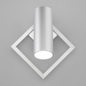 Бра Eurosvet Turro 20091/1 LED серебро в Губкинском - gubkinskiy.mebel24.online | фото 2
