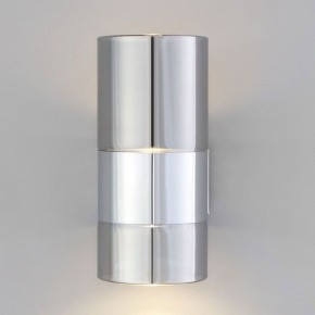 Бра Eurosvet Watford 40021/1 LED хром/дымчатый в Губкинском - gubkinskiy.mebel24.online | фото 3