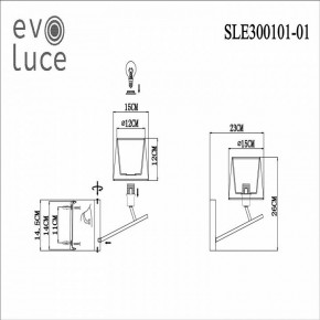 Бра EVOLUCE Denice SLE300101-01 в Губкинском - gubkinskiy.mebel24.online | фото 7