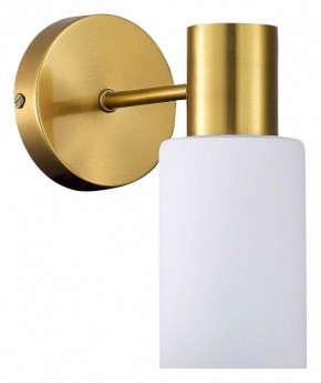 Бра EVOLUCE Gessi SLE1139-301-01 в Губкинском - gubkinskiy.mebel24.online | фото