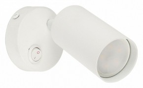 Бра Fametto Sotto UL-00009793 в Губкинском - gubkinskiy.mebel24.online | фото