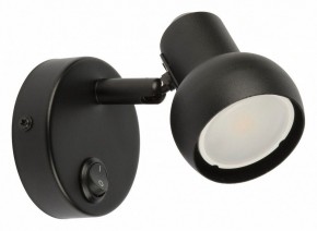 Бра Fametto Sotto UL-00009796 в Губкинском - gubkinskiy.mebel24.online | фото